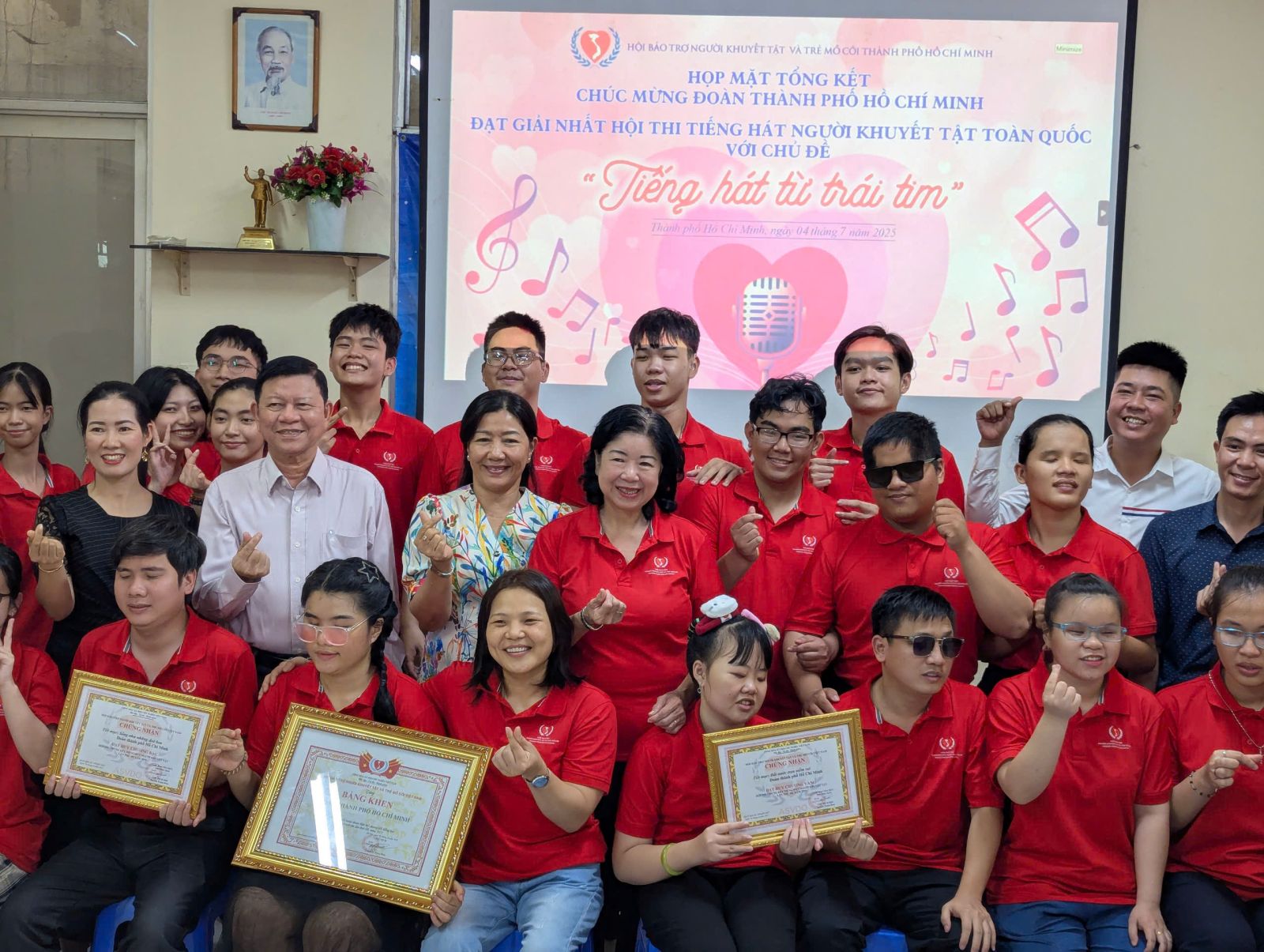 Họp mặt tổng kết chúc mừng Đoàn văn nghệ quần chúng thành phố  đạt giải nhất chung kết toàn quốc Hội thi Tiếng hát Người khuyết tật lần III năm 2025